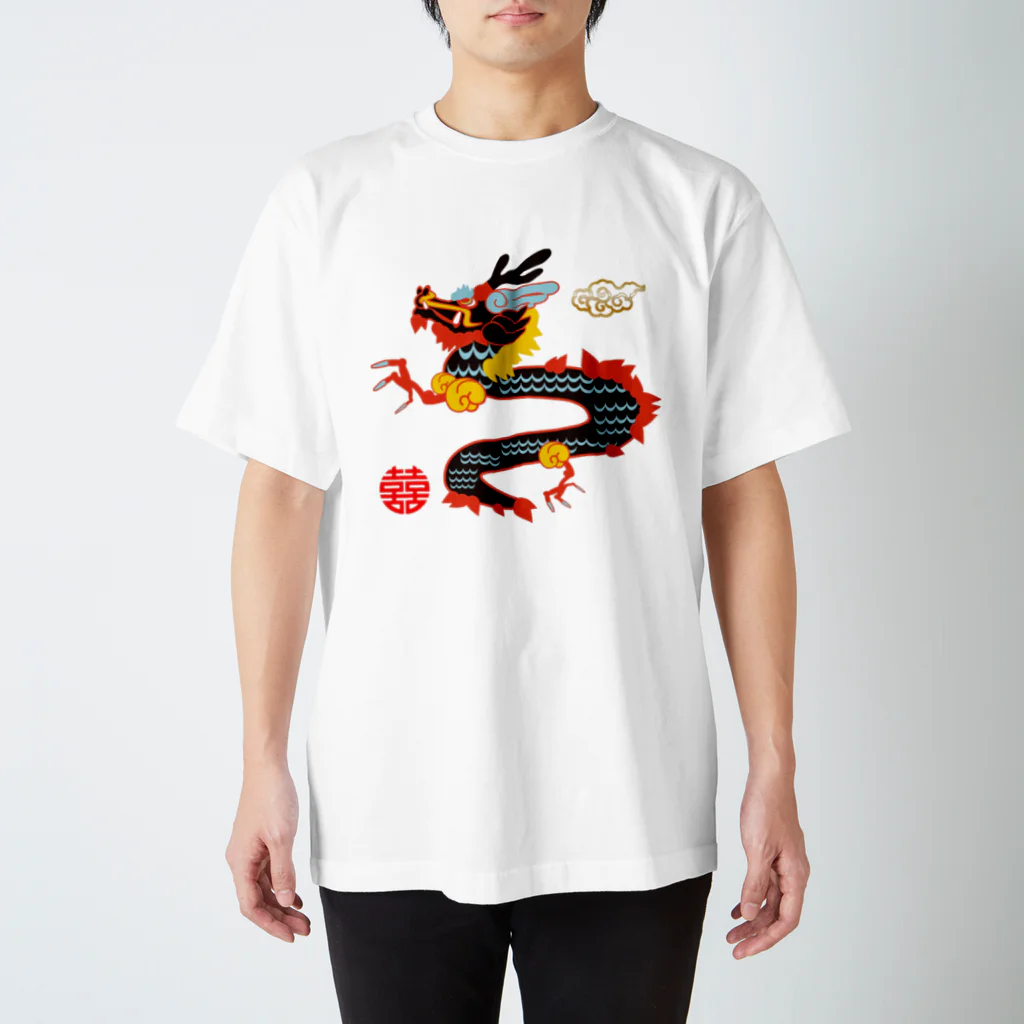 himakaruの中華龍 Regular Fit T-Shirt