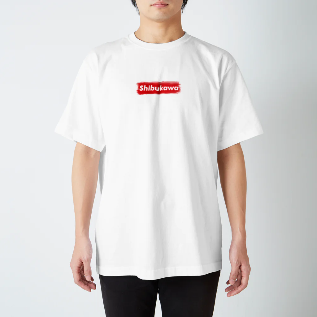 普段づかいできるご当地グッズ専門店｜Suzuri 店の渋川市 ｜普段づかいできるご当地グッズ｜ブラシボックスロゴ Regular Fit T-Shirt