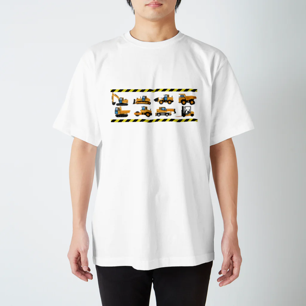 働く車・乗り物Tシャツ／KK商店のいろんな重機 Regular Fit T-Shirt