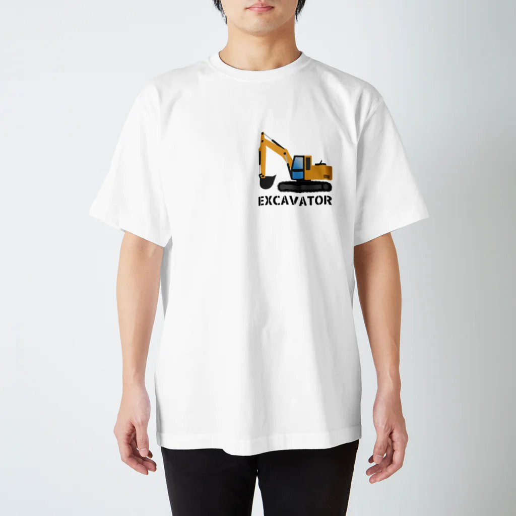 働く車・乗り物Tシャツ／KK商店のショベルカー（EXCAVATOR） スタンダードTシャツ