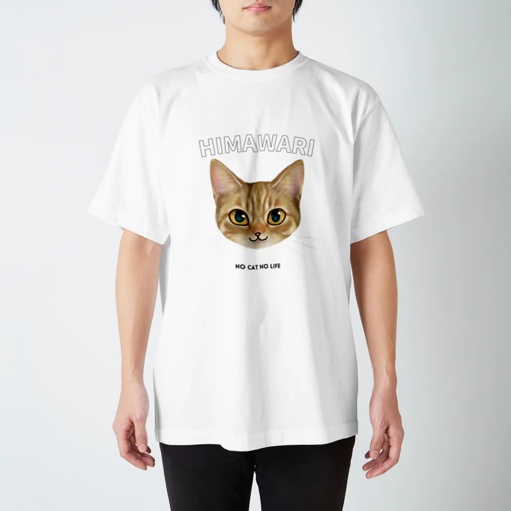 猫のイラスト屋さんのhimawari Regular Fit T-Shirt