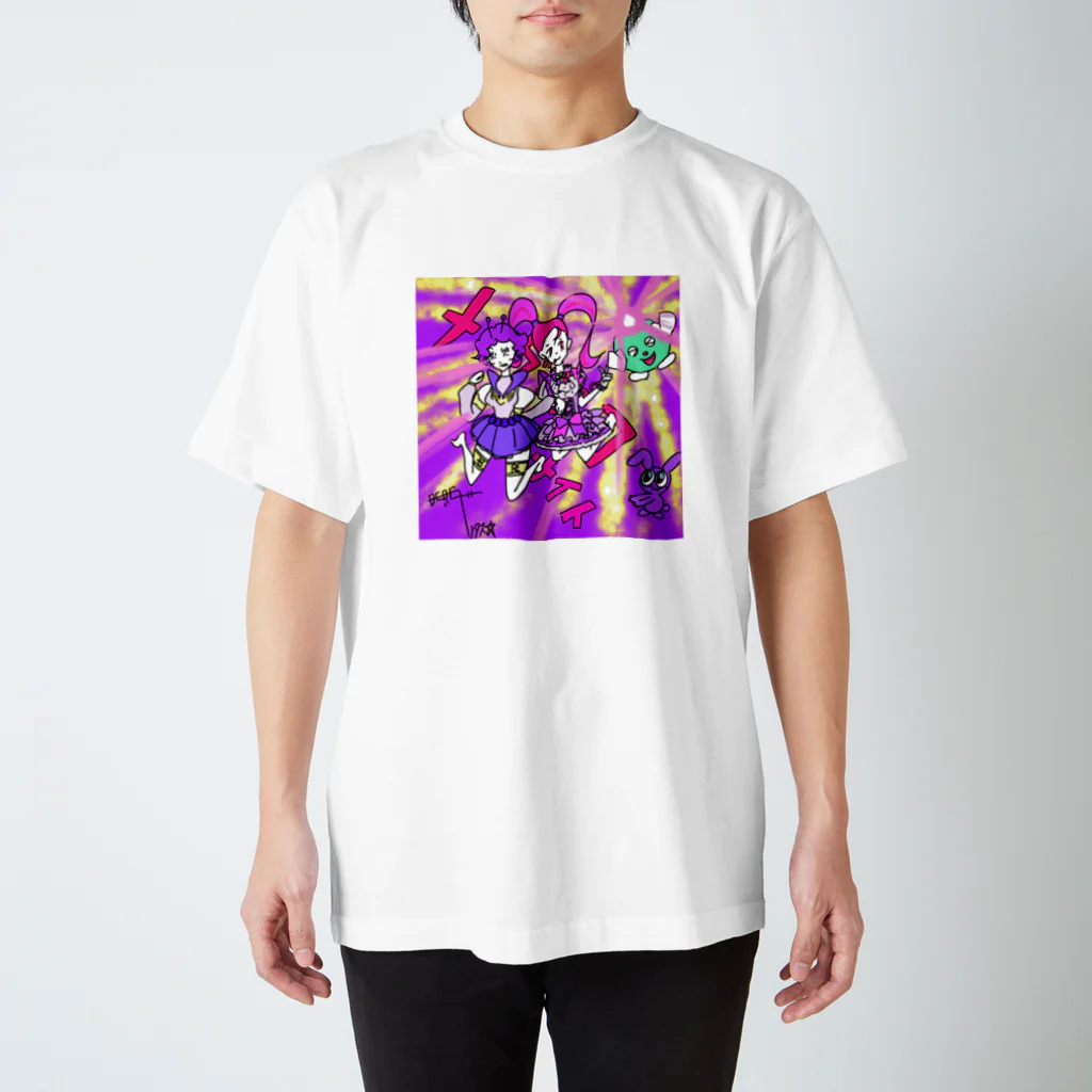 ハイブランドBEBEの魔法女子BEBE子ちゃん スタンダードTシャツ