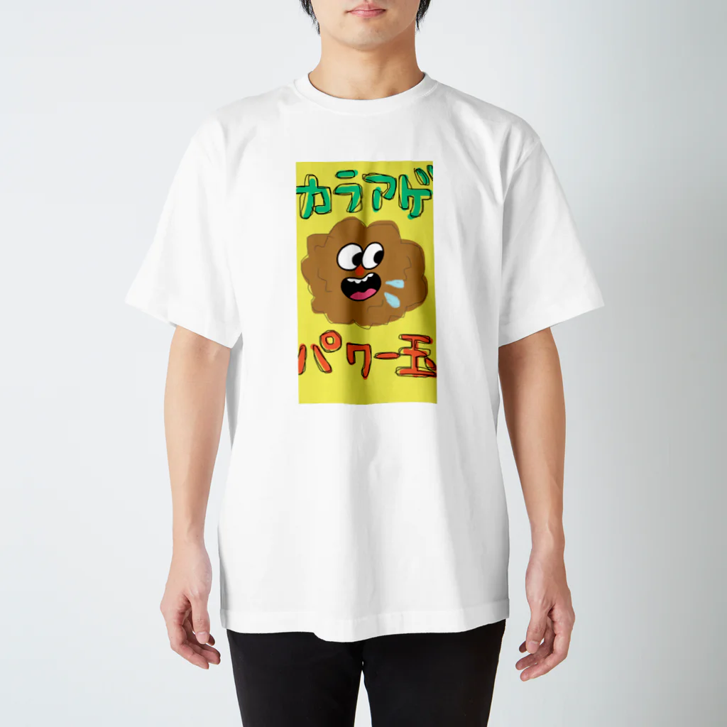 歯っぴーすの唐っぴー スタンダードTシャツ