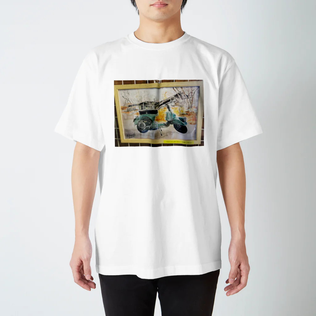 クックコッシ商会のべすぱ Regular Fit T-Shirt