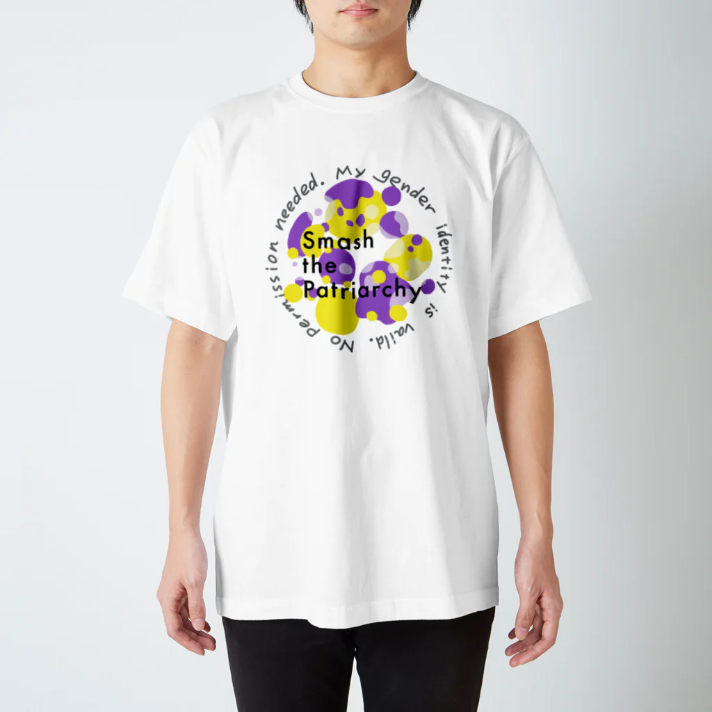 生存しよ！のsmash the patriarchy! ノンバイナリーカラー Regular Fit T-Shirt