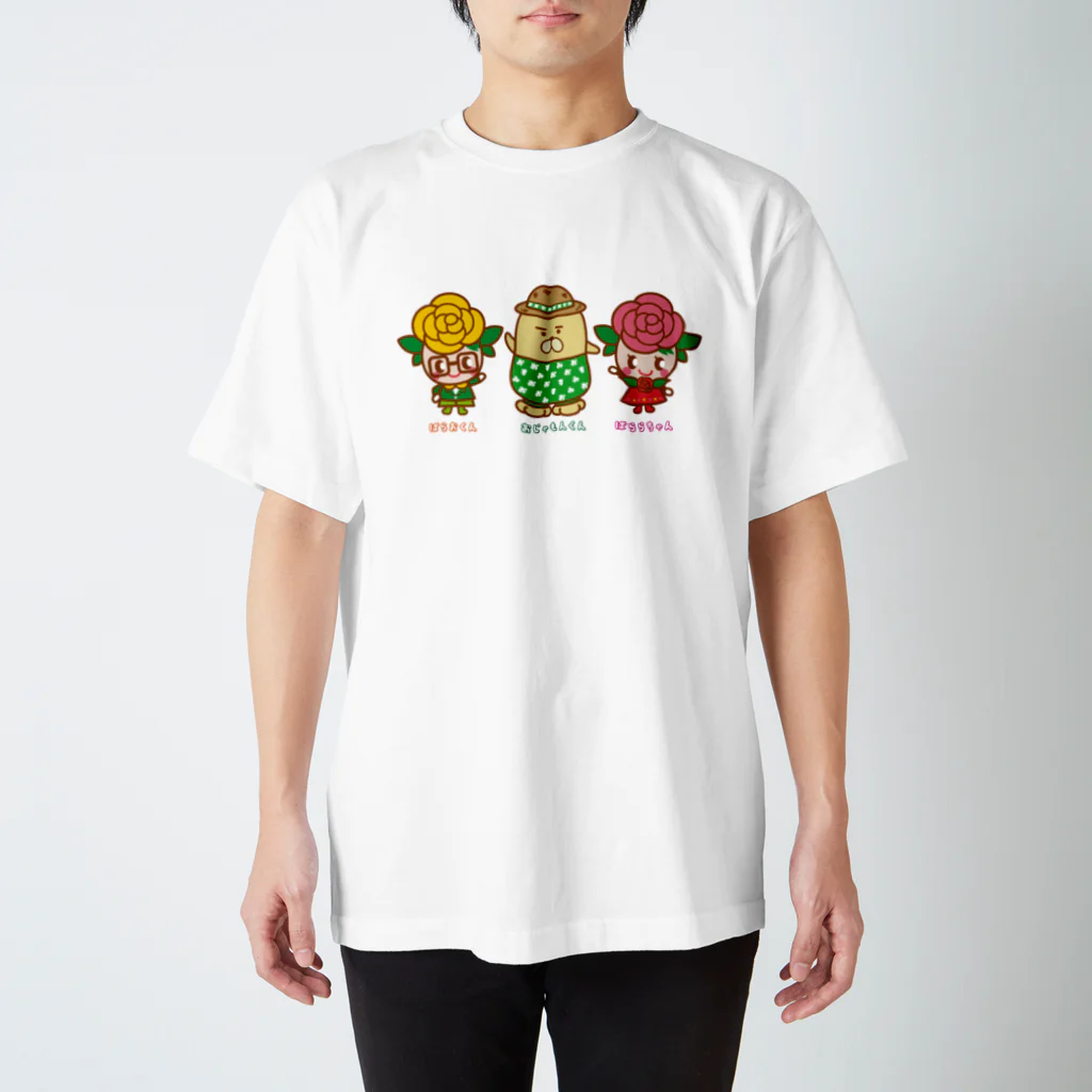 エツコロジーのばららちゃんとおじゃもんくん スタンダードTシャツ