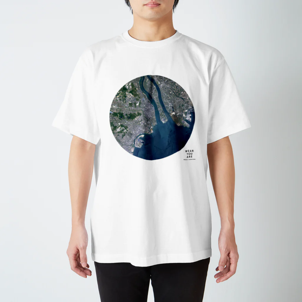 WEAR YOU AREの三重県 三重郡 Tシャツ Regular Fit T-Shirt