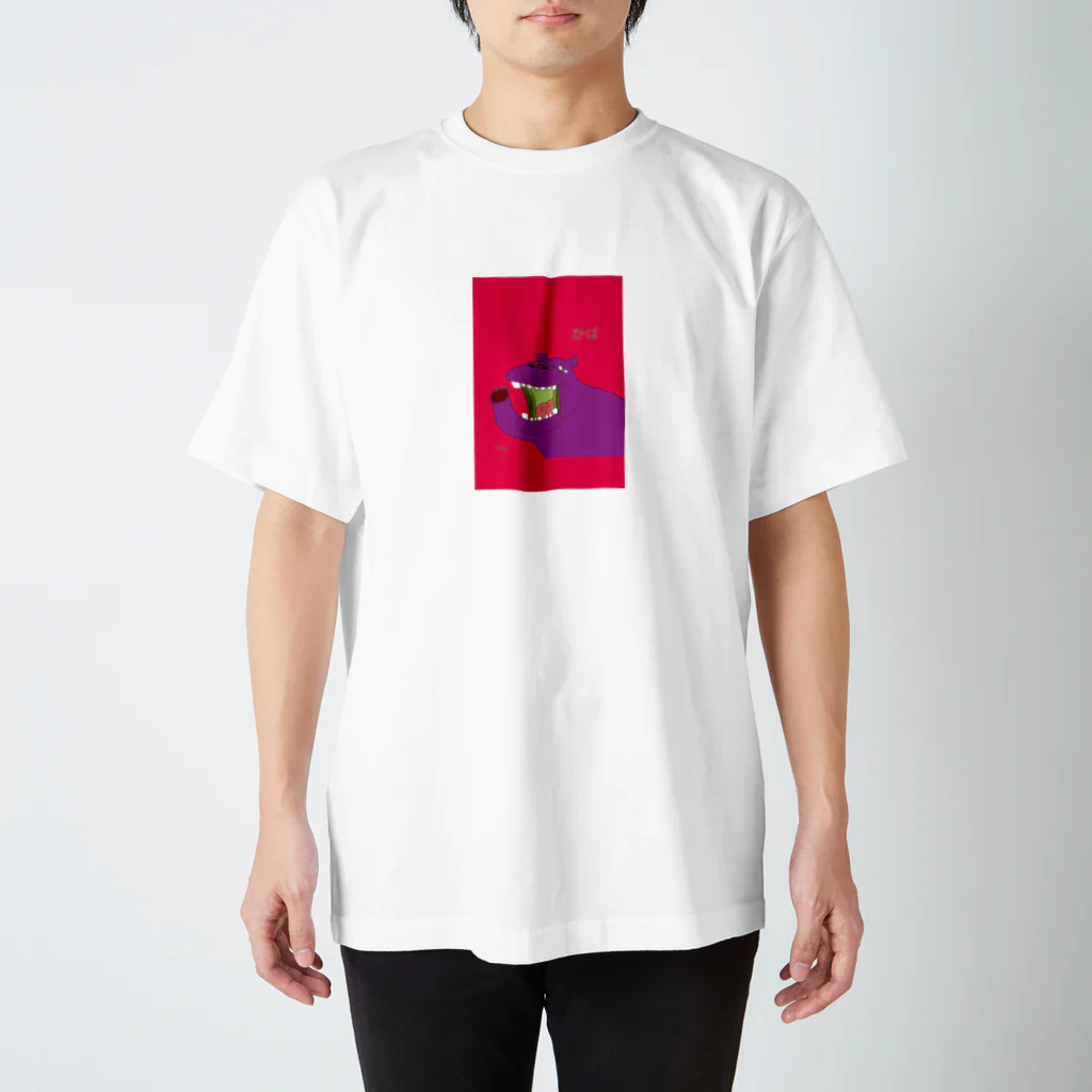 mochikongのかばくん スタンダードTシャツ