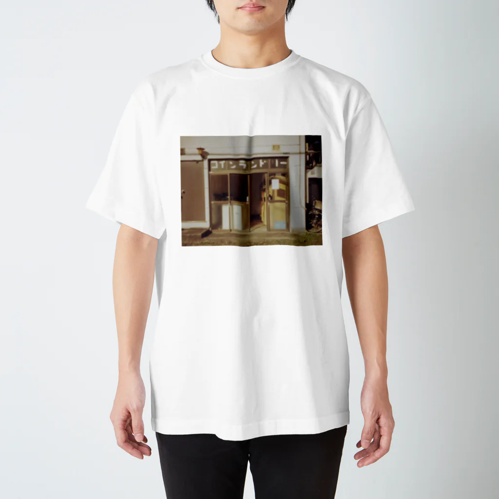 sunagimoのコインランドリー Regular Fit T-Shirt