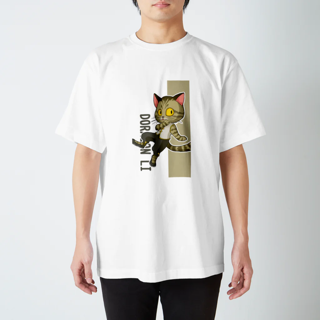 このはな素材屋のグッズ屋の狸花猫 Regular Fit T-Shirt