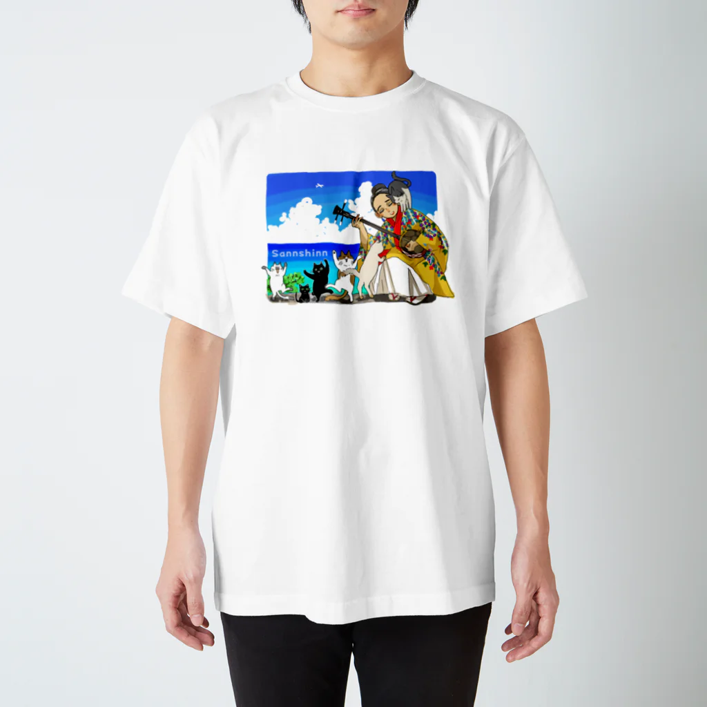 poniponiのとうしんどーい！(背景あり) スタンダードTシャツ