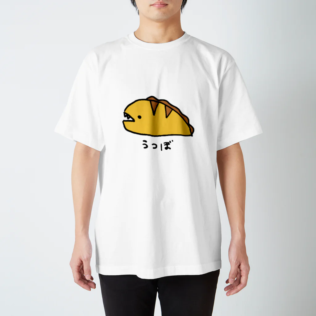 紫咲うにのながくないうつぼ（カラー） Regular Fit T-Shirt