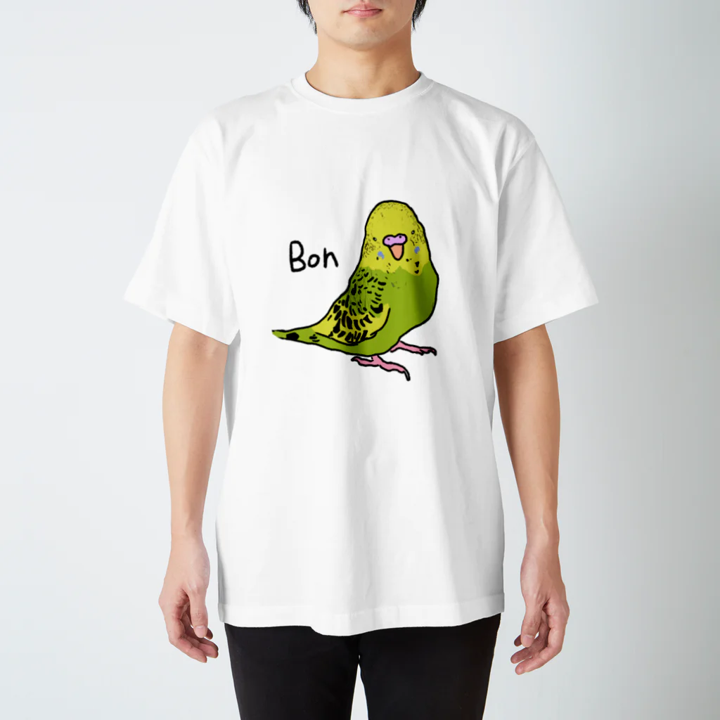 どうぶつたちのかわいいところのジャンボセキセイインコのボン様 スタンダードTシャツ