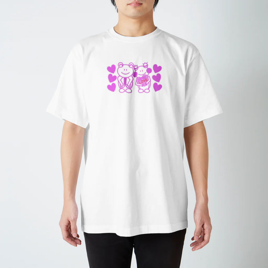 🐸かえるさんと仲間たち🐸のラブラブなかえるさん夫婦 Regular Fit T-Shirt