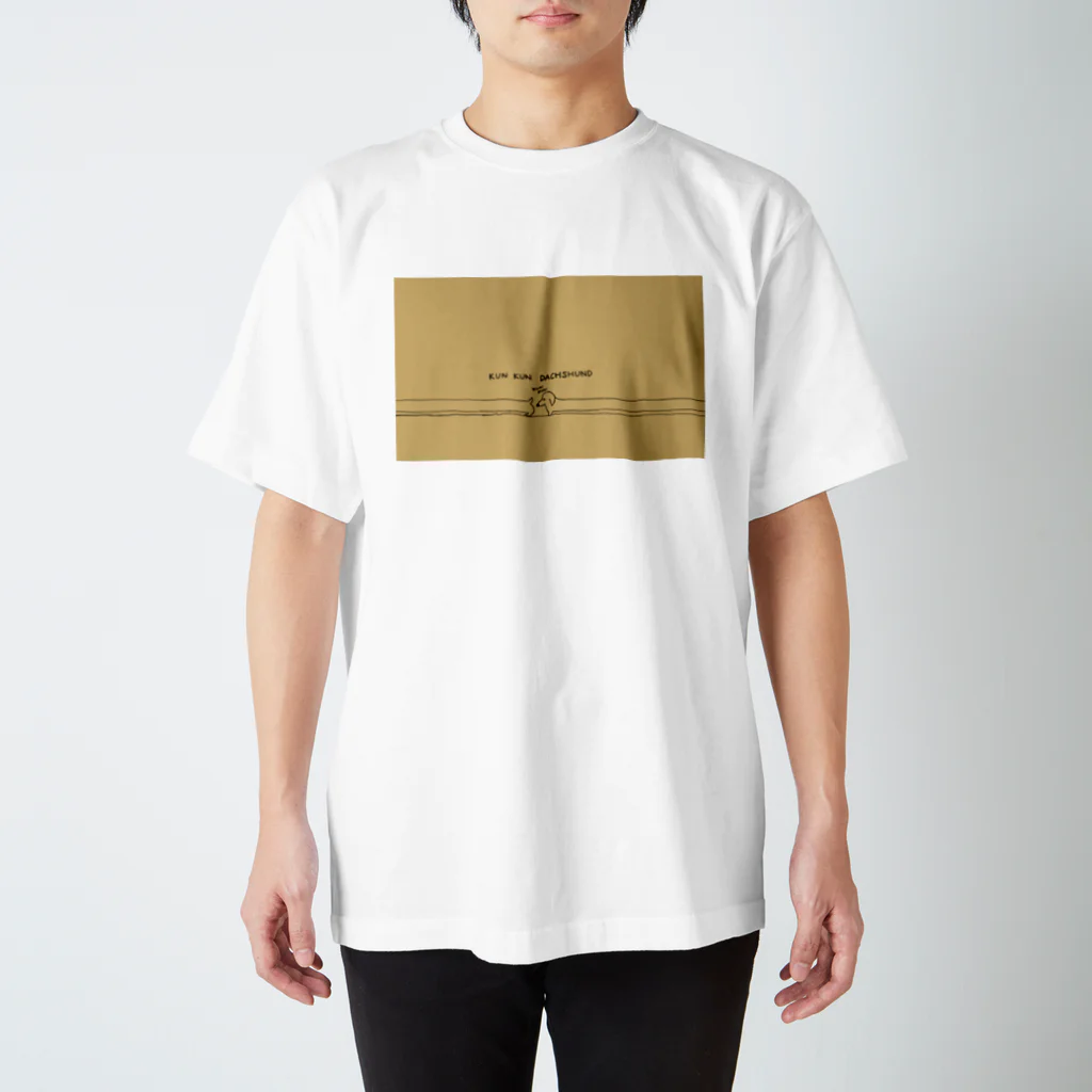 おりがみ商店のおしりクンクンダックスフント Regular Fit T-Shirt