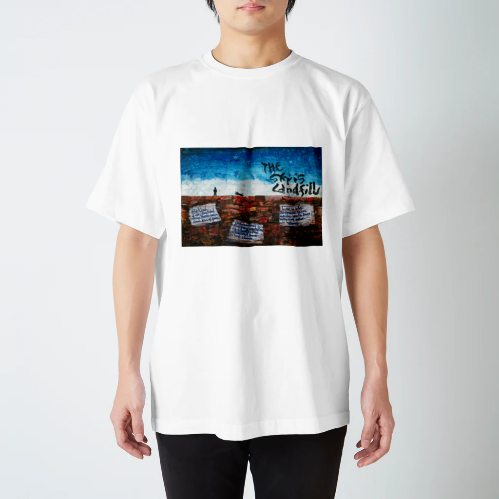 栗原進@夢の空想画家のThe Sky is Landfill Regular Fit T-Shirt