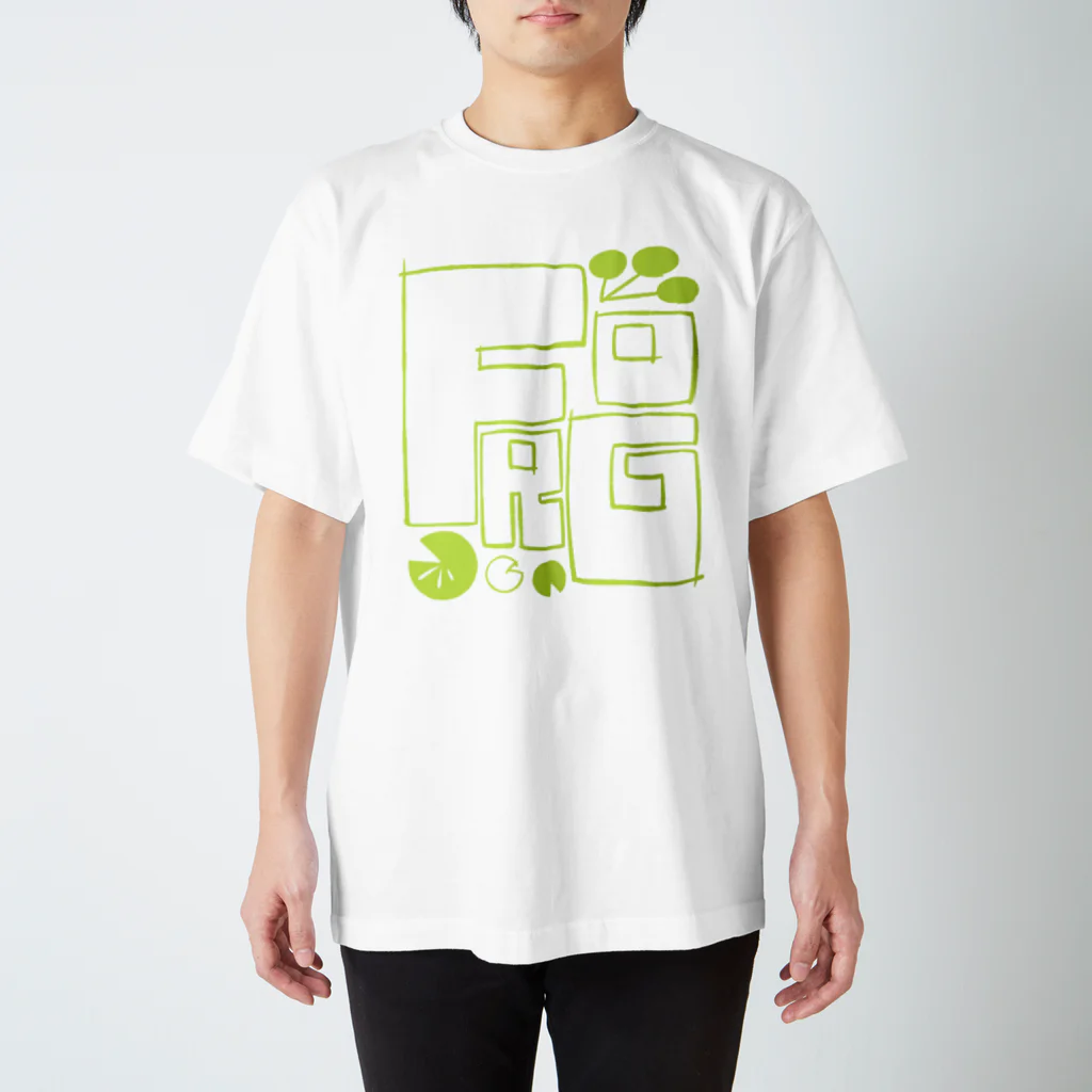 つぐひとのFROG(淡色) スタンダードTシャツ