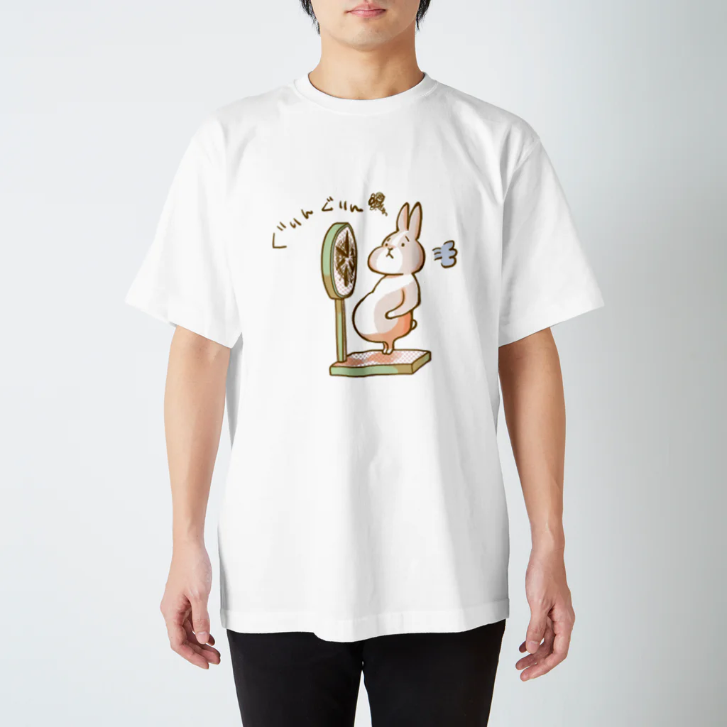 Rab-bit のウサギのあみちゃん Regular Fit T-Shirt