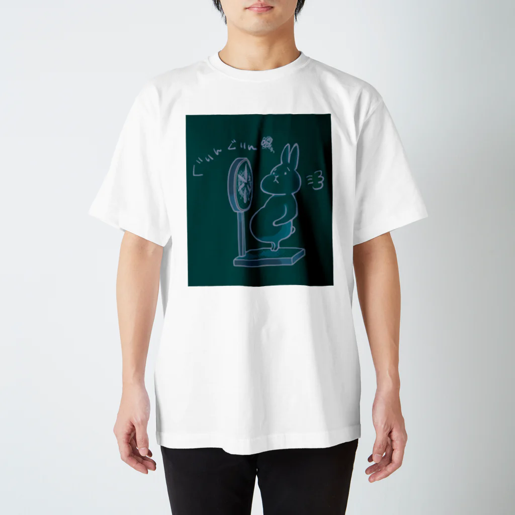 Rab-bit のウサギのあみちゃん（青） Regular Fit T-Shirt