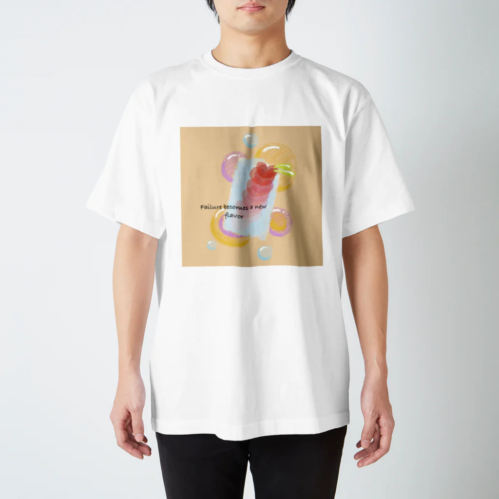 okashikaのFailure becomes a new flavor スタンダードTシャツ