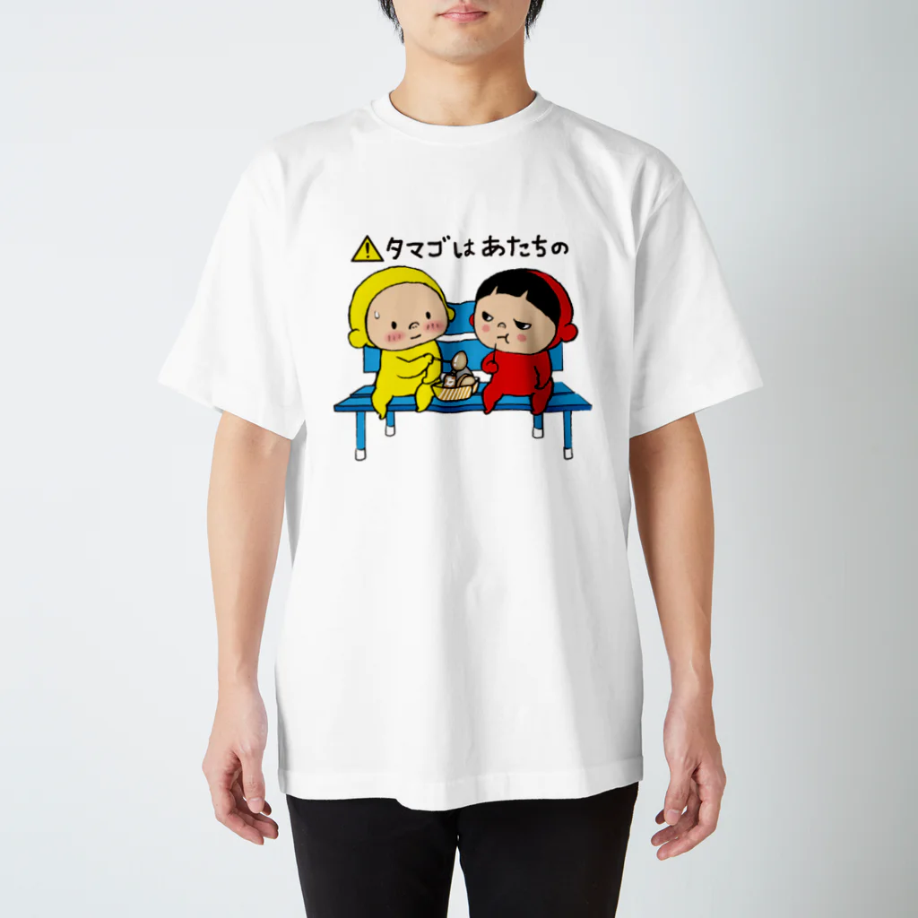 Yukiの黄色いヤツのたまごはあーのん！！ スタンダードTシャツ