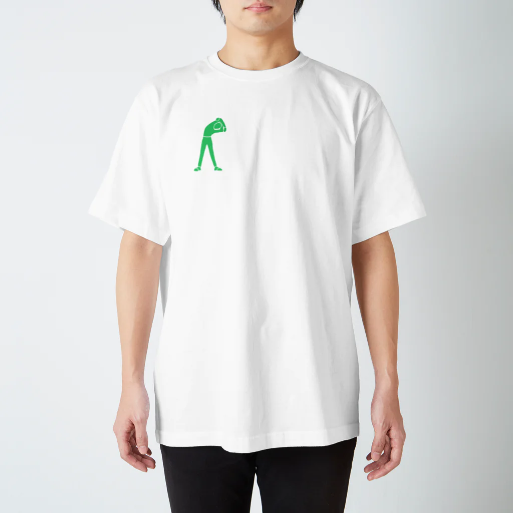 おだんごの準備体操の人2 Regular Fit T-Shirt