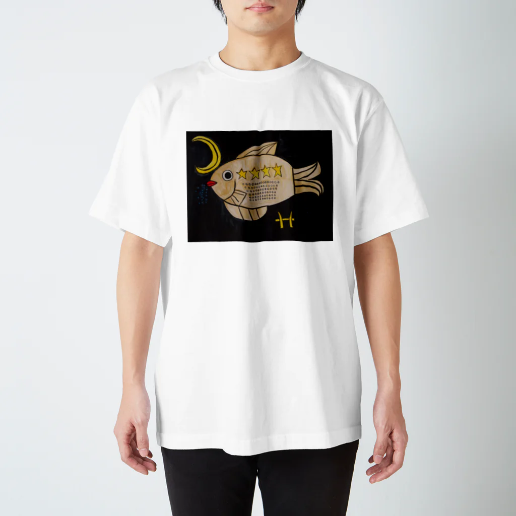 ケラピーSHOPの魚座 スタンダードTシャツ