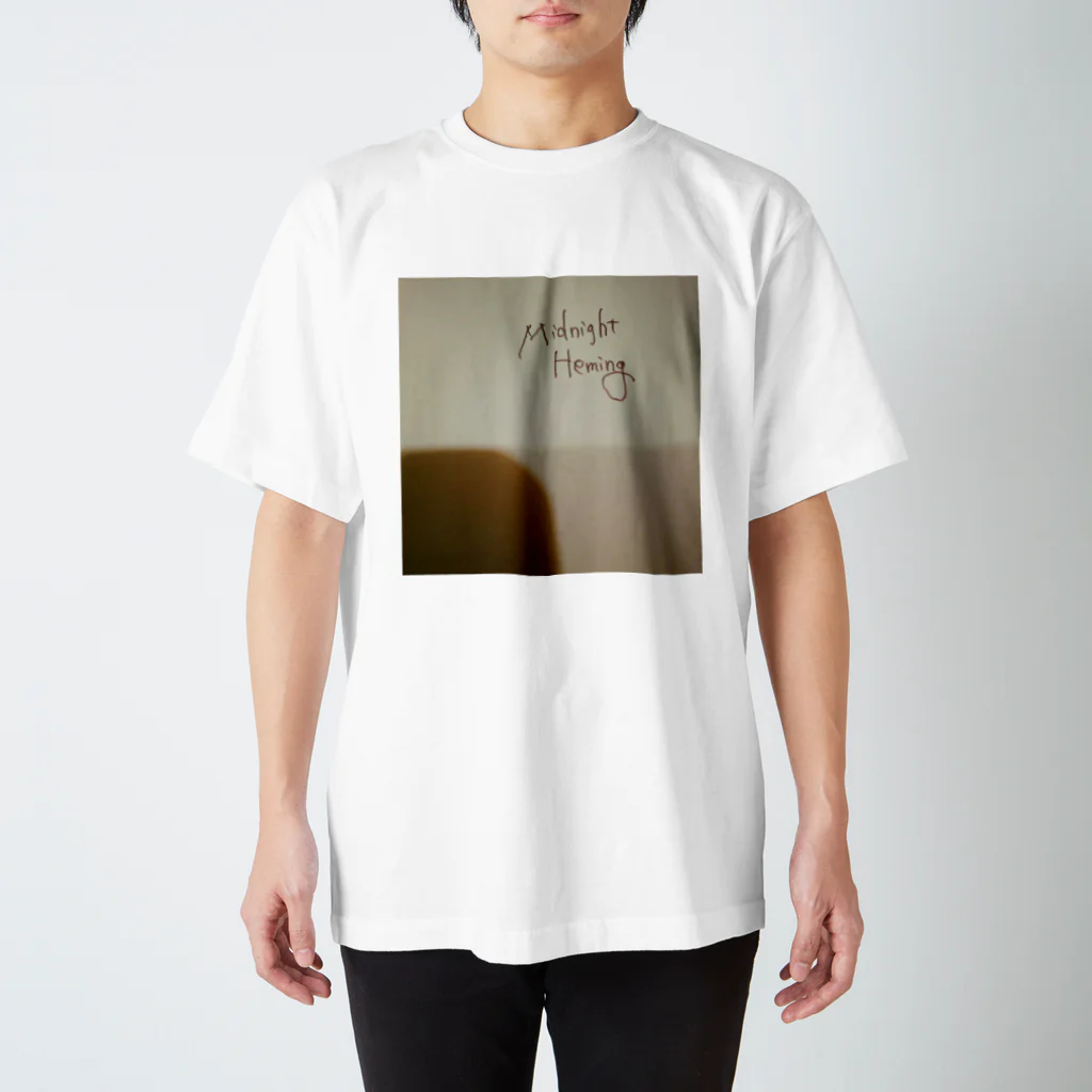 へみみ（　・๎ω・๎）🔰の真夜中のへみみ スタンダードTシャツ