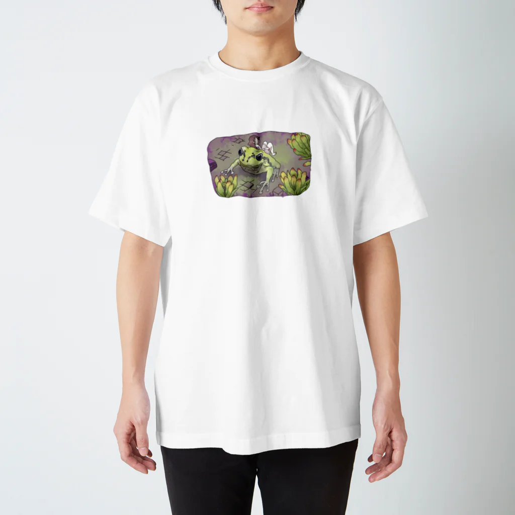 わほぷけのなくなやじ Regular Fit T-Shirt