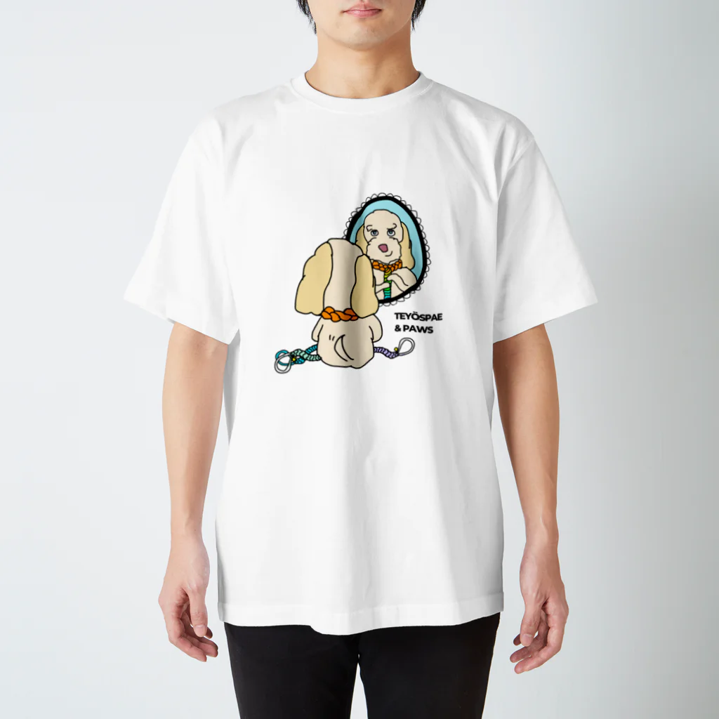 TEYÖSPAE & PAWSのお出かけサムちゃん スタンダードTシャツ