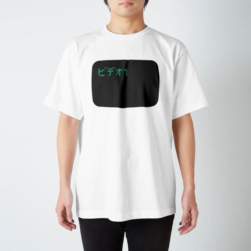 Rail Square のビデオ1 スタンダードTシャツ