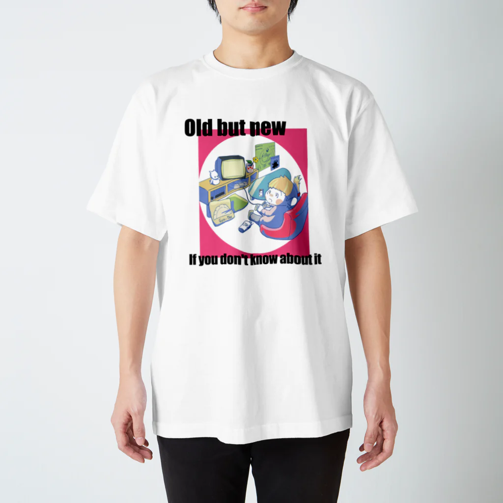 雑貨屋腹痛(ぽんぽんたいたい)の古くても知らなければ新しい！ スタンダードTシャツ