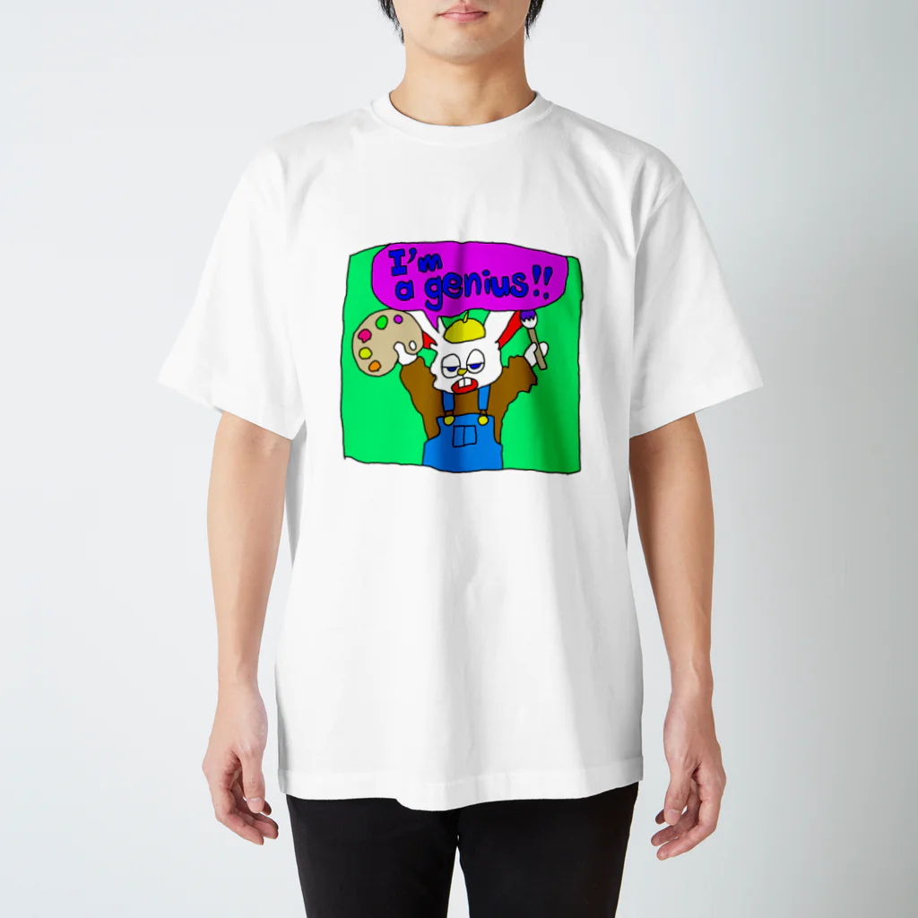 CHIGAYAの絵描きのジム君 スタンダードTシャツ