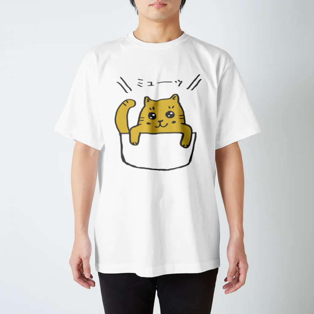 アラン・クレインのねこ？ Regular Fit T-Shirt