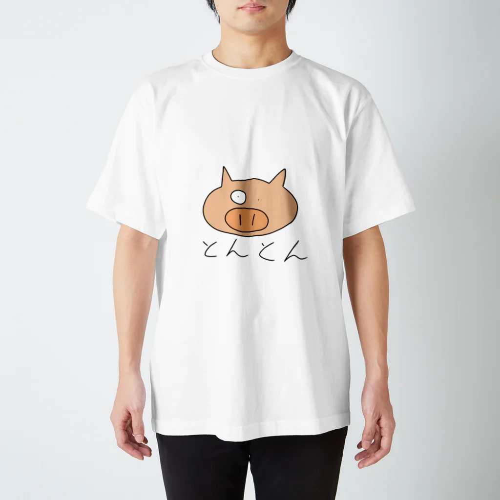 ゆるくまさんSHOPのとんとんTシャツ スタンダードTシャツ