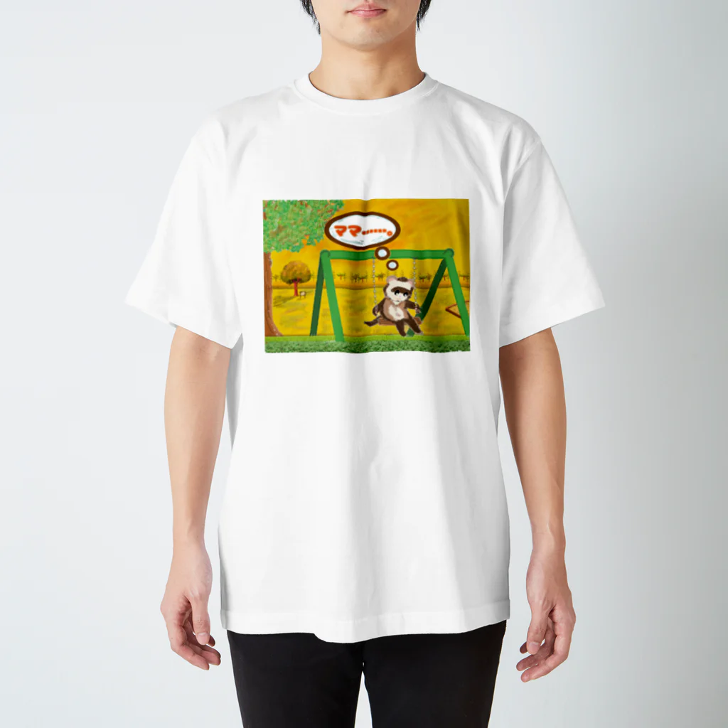 ぽこもこ木工所のたそがれイタチ 3 スタンダードTシャツ