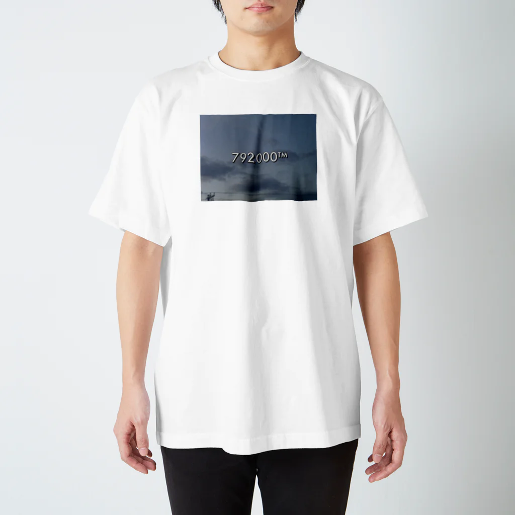 792000™のblue sky 792000™  スタンダードTシャツ