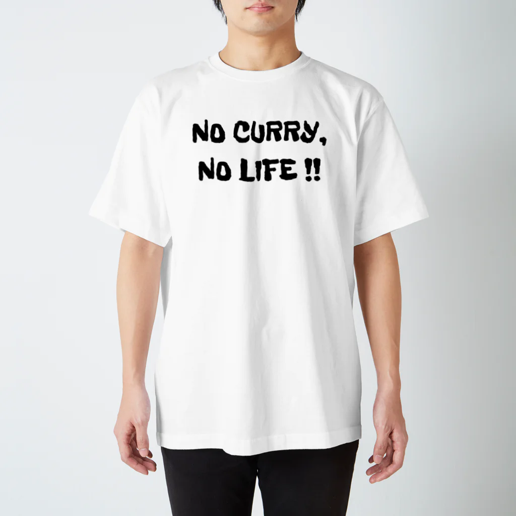日本タルタル学会 非公式グッズ販売所のNO CURRY, NO LIFE !! (黒文字) Regular Fit T-Shirt