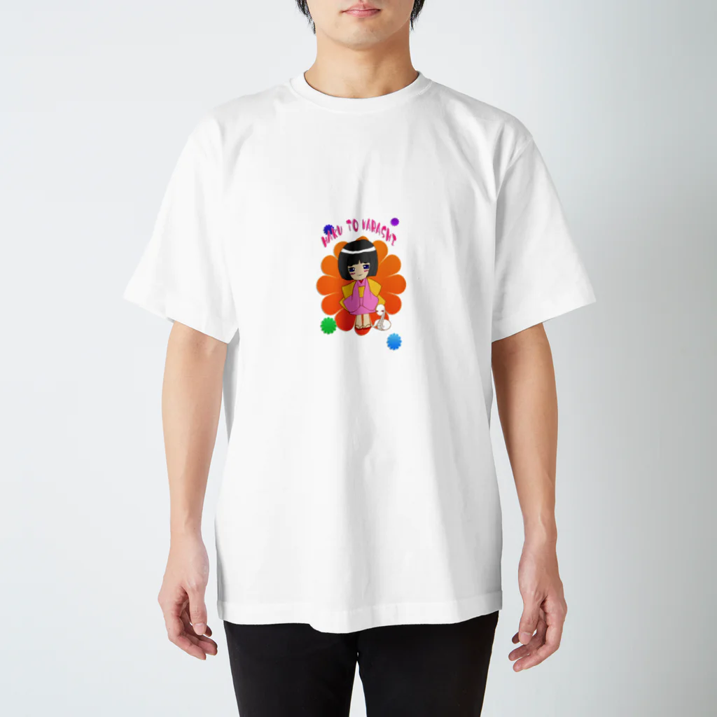 mirei@× × ×の白とわらし【仲良し】 スタンダードTシャツ