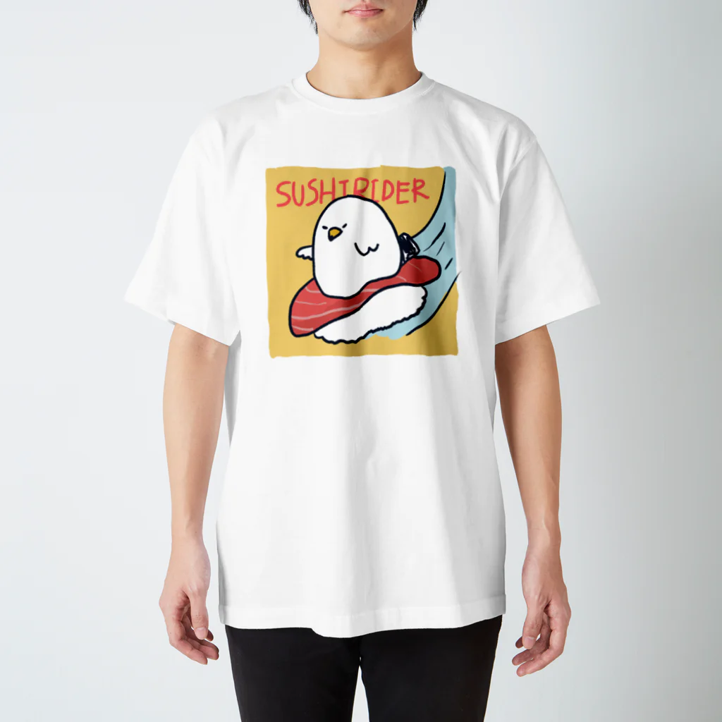 ハルカゼ雑貨店の寿司ライダー スタンダードTシャツ