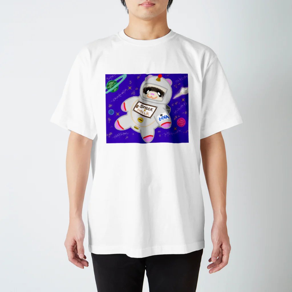 ぽこもこ木工所の宙いたち Regular Fit T-Shirt