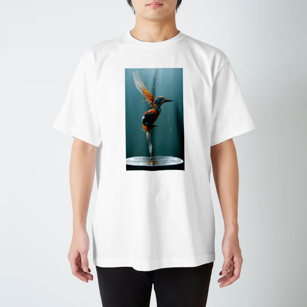 mm765【なむこ】の【Splash Kingfisher】 カワセミ 翡翠 kingfisher   スタンダードTシャツ