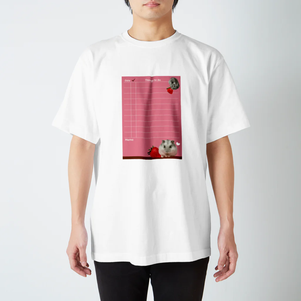 甘夏/ハムスター大好きのハムスターTO DO リスト スタンダードTシャツ