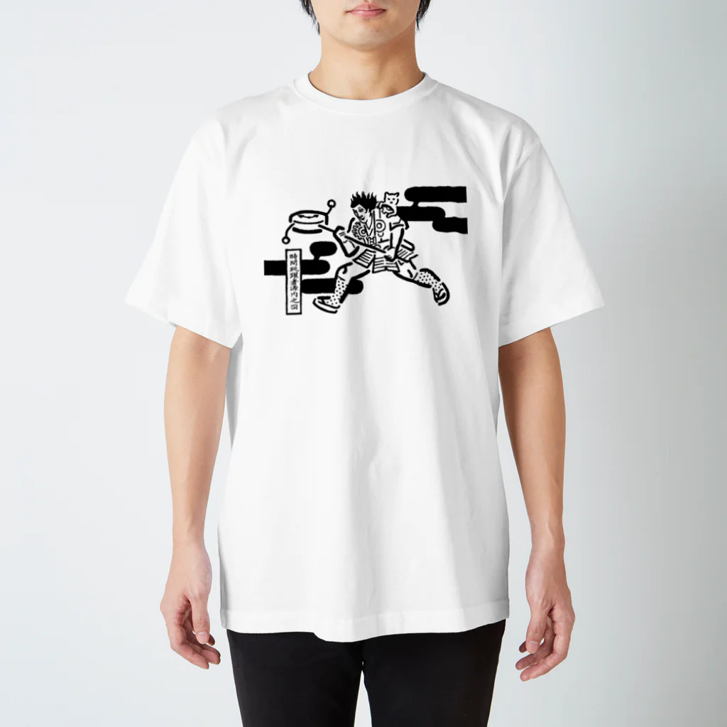 nakagaworksのTIME TRAVELLER スタンダードTシャツ