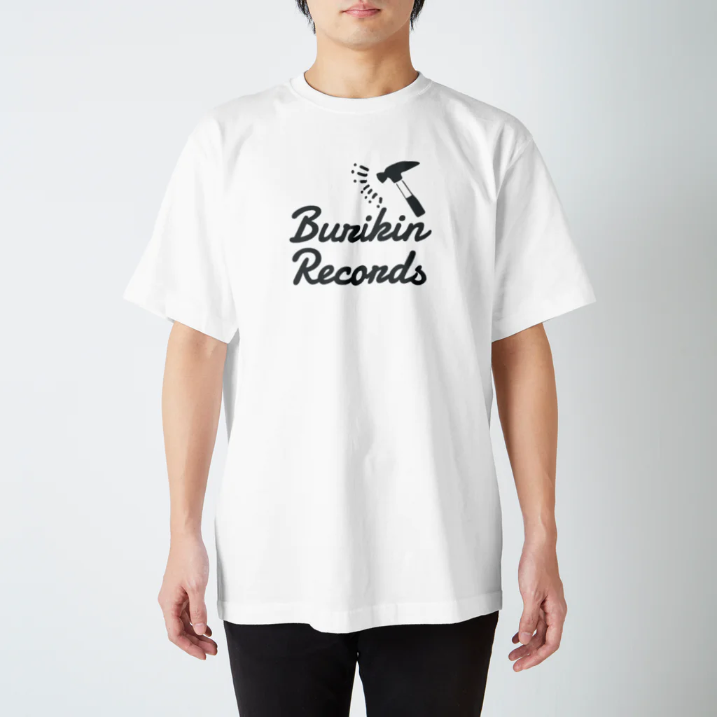 BURIKI'N RECORDSのハンマーが振り下ろされる(大ロゴ白) スタンダードTシャツ