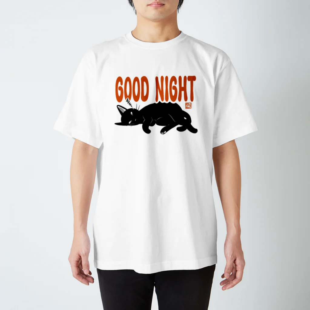 BATKEI ARTのGOOD NIGHT スタンダードTシャツ