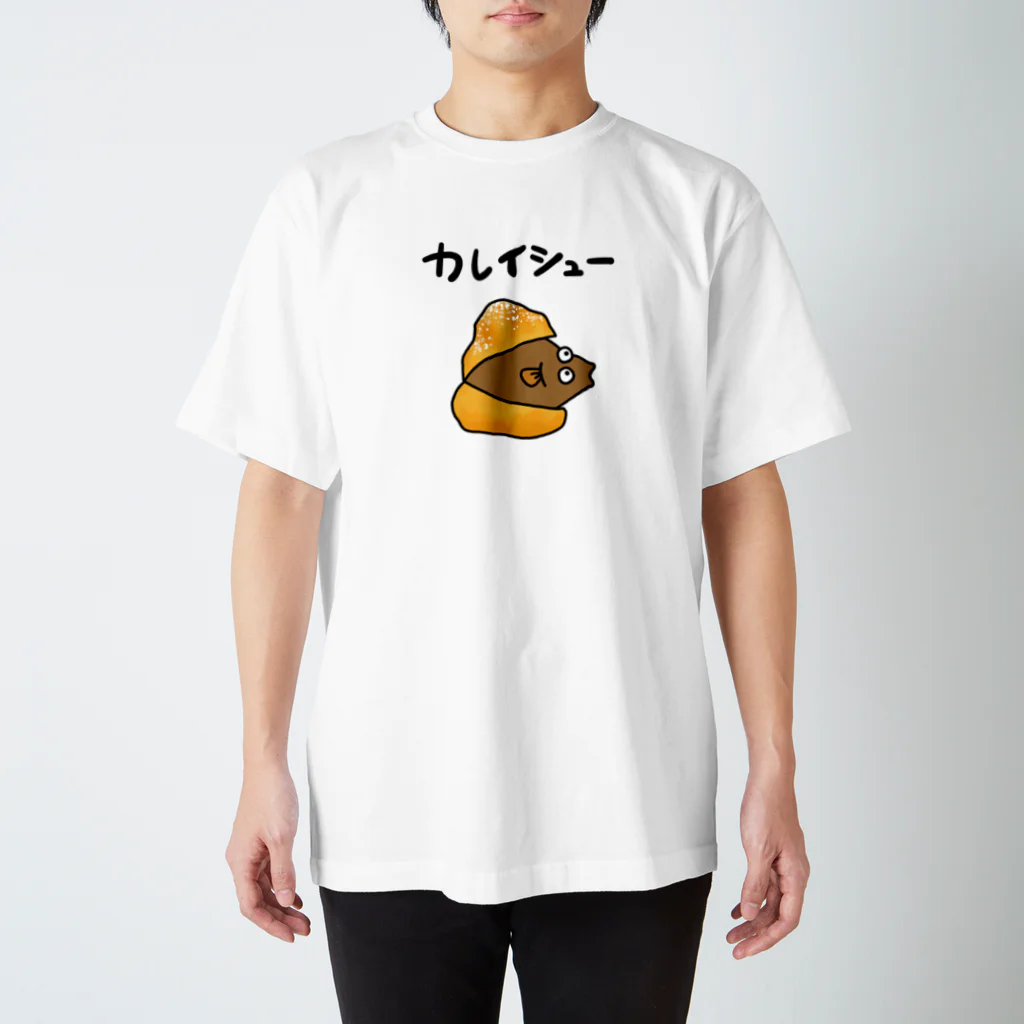 はこふぐぅのカレイシュー Regular Fit T-Shirt