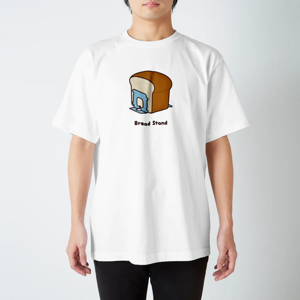 kg_shopのパン立てるやつ スタンダードTシャツ