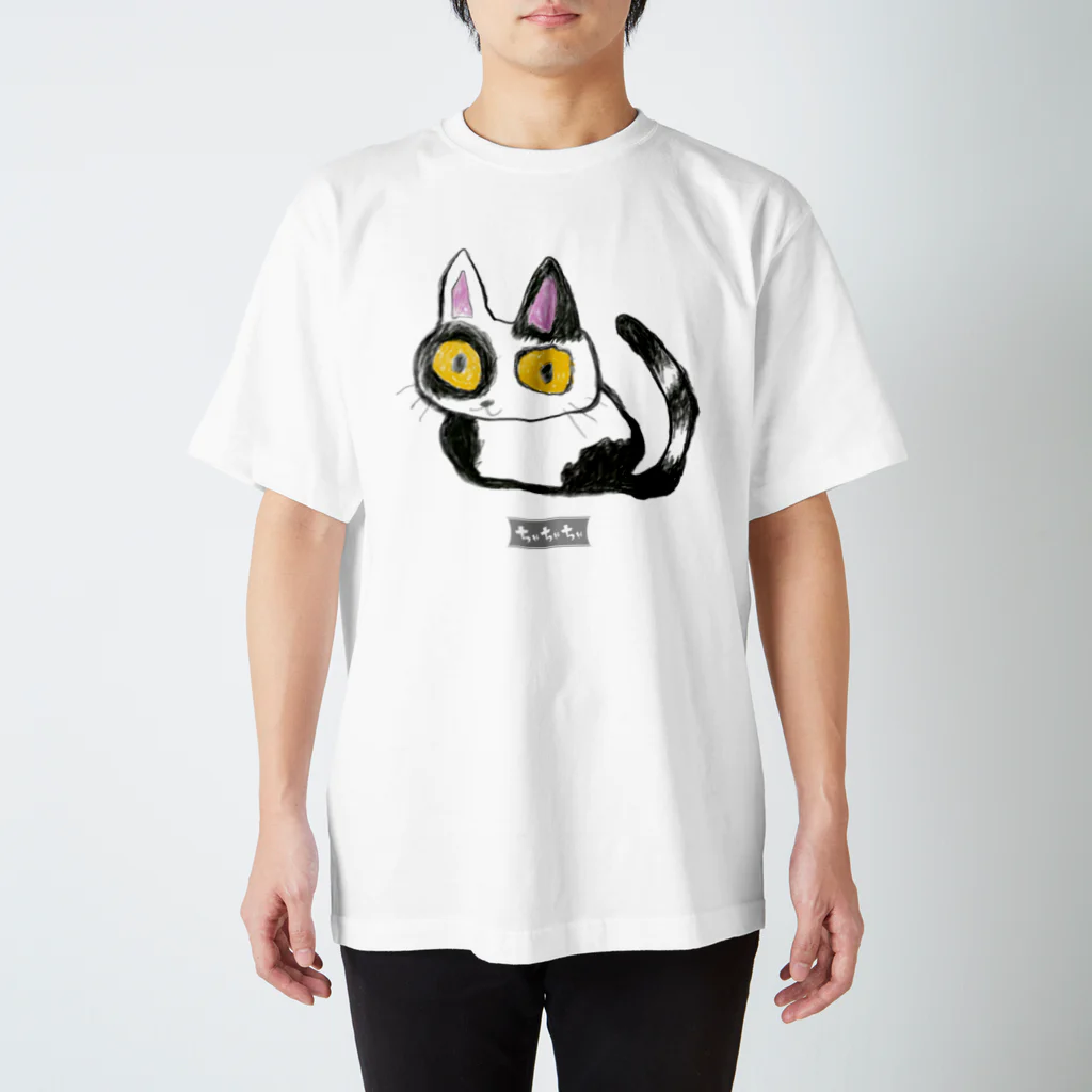 ちゃちゃちゃぶらざーずのぶちねこ スタンダードTシャツ