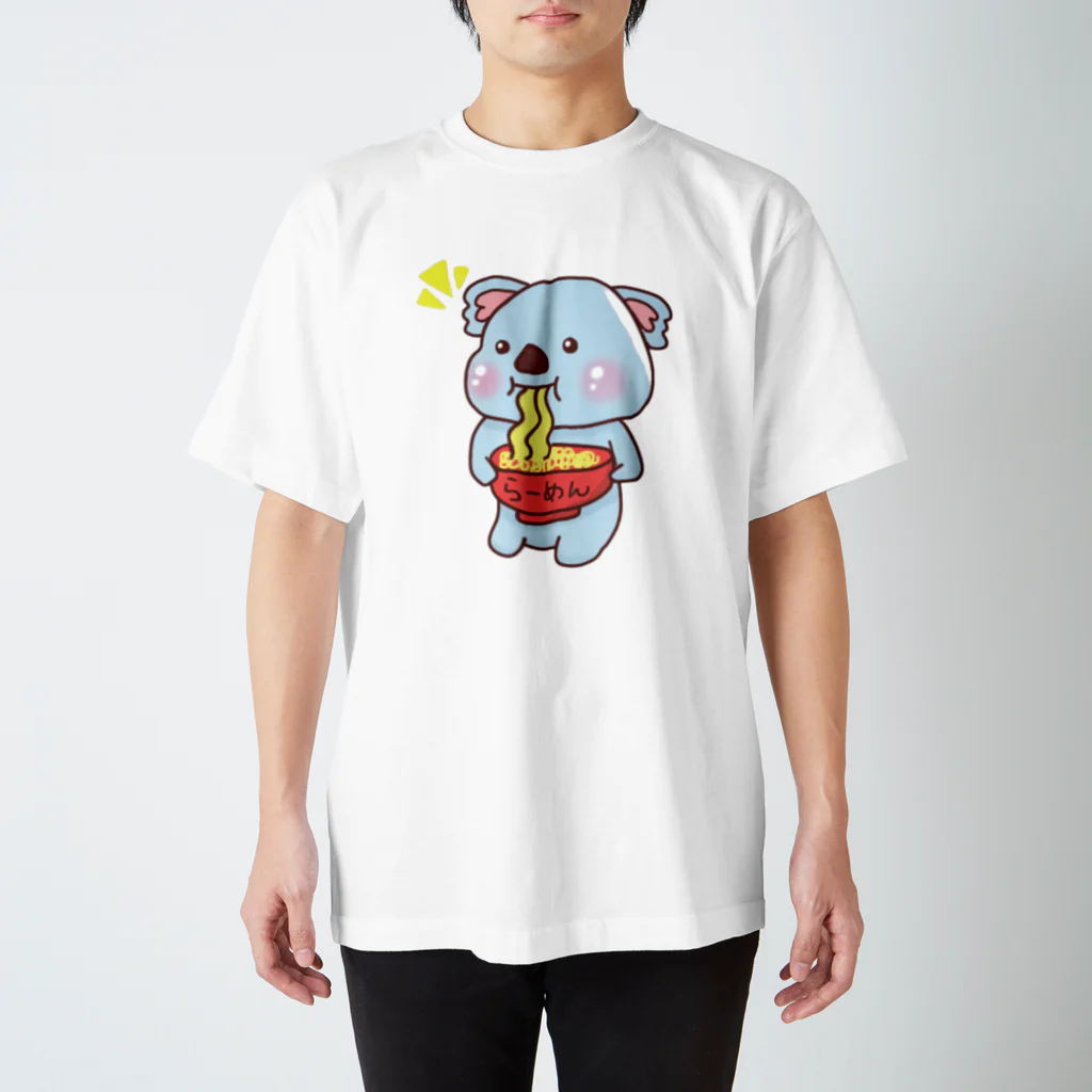 🦛ひぽまるちゃんねる🐨のぼんやりコアラさんーラーメンー スタンダードTシャツ